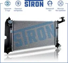 TOYOTA COROLLA E12 (2001-2006) МКПП STR0174 STRON