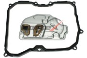 Фильтр АКПП с прокладкой KO4025 KO4025 KORTEX