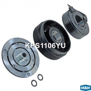 Муфта VW Golf 4,Bora SKODA Octavia (97-) компрессора кондиционера KRAUF KPS1106YU KRAUF