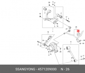 Втулка стабилизатора SSANGYONG Kyron (05-),Rexton (06-) заднего (multi-link) OE 4571209000 SSANG YONG