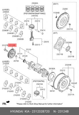 Шкив KIA Soul (16-) (2.0) коленвала OE 231232B720 HYUNDAI KIA