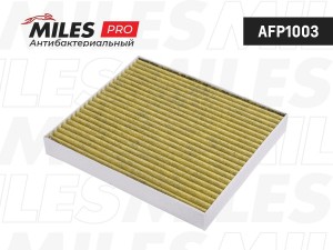 Фильтр салона антибактериальный (серия PRO) HYUNDAI CRETA 16-/TUCSON 16- (FILTRO AFP1003 MILES