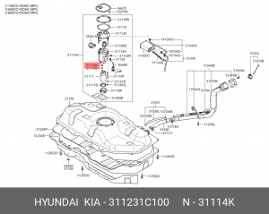 Кольцо уплотнительное топливного фильтра  31123-1C100 311231C100 HYUNDAI KIA