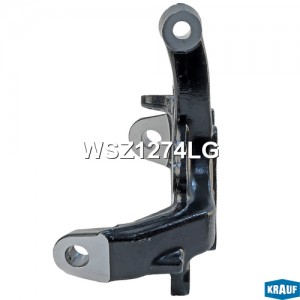 Кулак поворотный WSZ1274LG KRAUF