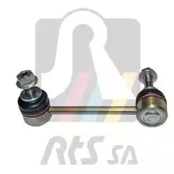тяга стабилизатора переднего левая!\ Toyota Land Cruiser all 02> 97-02592-2 RTS