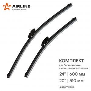 БЕСКАРКАСНЫЕ НЕ ПОД КРЮЧОК 600/500 ММ PUSH BUTTON 16MM AWB-BK-600-500K AIRLINE