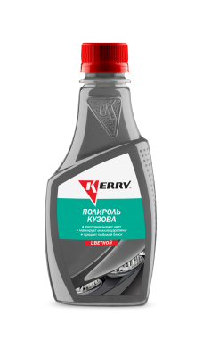 Полироль кузова серебристая 250мл KERRY KR-260-5 KERRY