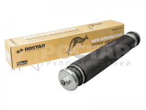 Амортизатор задней подвески 180-2905005-990 ROSTAR