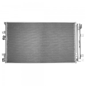 Радиатор кондиционера Lifan X50 15- (M4994151) M4994151 MARSHALL