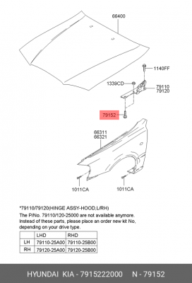 болт петли капота! M6\ Hyundai 7915222000 HYUNDAI