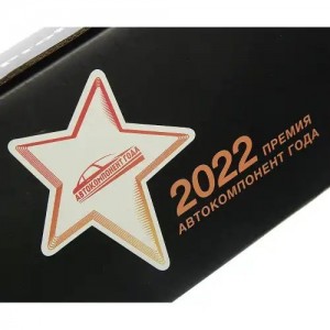 Амортизатор MAN TGA,TGL,TGS,TGX передний левый/правый (438/700 20x105 24x55 O/O) 290-12-034 MEGA POWER