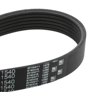 Ремень приводной поликлиновой 6PK1540 GATES 6-PK-1540 GATES