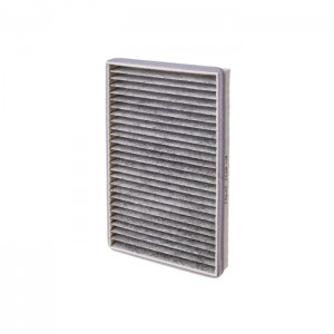 Фильтр салонный FELIX 1118 CУ 410030152 FELIX