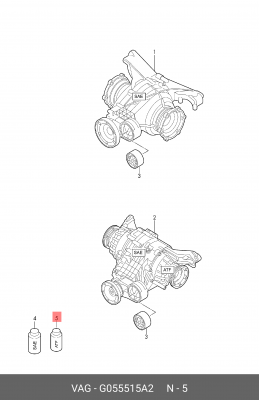 Масло трансмиссионное VAG ATF Touareg 0,85л G055515A2 G 055 515 A2 VAG
