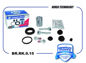 HYUNDAI ELANTRA (2011-2016) BR.RK.9.15 BRAVE
