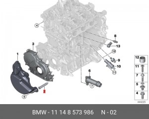 11148573986 y распорный винт m8x12815 11 14 8 573 986 BMW