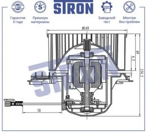 MERCEDES BENZ A140/160 W169 (2004>)/W245 B-KLASSE STIF076 STRON