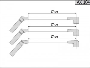 Провод высоковольтный DAEWOO Matiz (01-) (0.8) (под модуль) CARGEN AX104 CARGEN