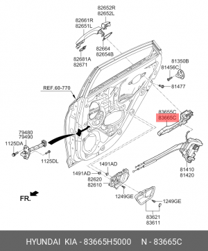 Кронштейн HYUNDAI Solaris (17-) ручки двери задней правый OE 83665H5000 HYUNDAI KIA