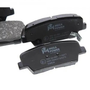 Колодки тормозные HYUNDAI Santa Fe KIA Sorento (09-) задние (4шт.) MEGAPOWER 350-33-084 MEGA POWER