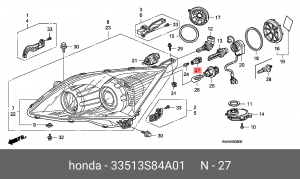 ЦОКОЛЬ ЛАМПОЧКИ 33513S84A01 HONDA