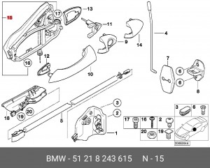 кронштейн ручки двери! лев.\ BMW E53 3.0 00> 51 21 8 243 615 BMW