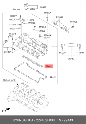 прокладка клапанной крышки!\ Hyundai IX35 2.0CRDI 10> 224432F000 HYUNDAI