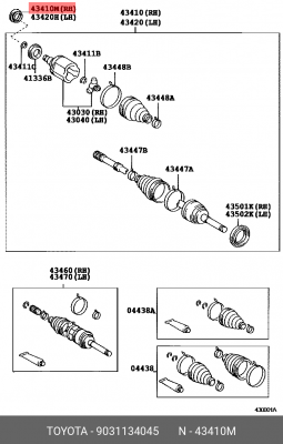 сальник дифференциала! 34x54x9\ Toyota Corolla AE/EE 90311-34045 TOYOTA