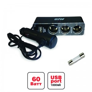 Разветвитель прикуривателя 3-х гнездовой 12-24V 1USB AVS 43266 AVS