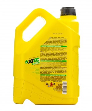 Масло моторное синтетическое BARDAHL XTEC C2 5W-30 5л 36533 36533 BARDAHL