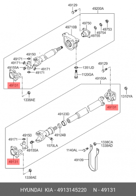 вилка карданного вала! \Hyundai County/E-County/HD/Mighty 4913145220 HYUNDAI
