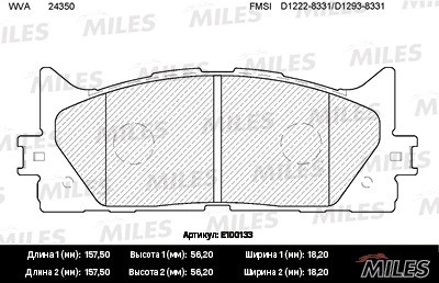Колодки тормозные передние (без датчика) (Смесь Semi-Metallic) TOYOTA CAMRY V40  E100133 MILES