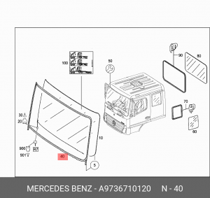 Уплотнитель стекла КамАЗ-5490 A 973 671 01 20 MERCEDES BENZ