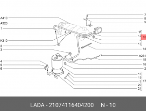 Клапан ВАЗ-21074 продувки адсорбера АвтоВАЗ 21074-1164042-00 LADA VAZ