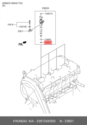 Прокладка 33813-4X500 338134X500 HYUNDAI KIA
