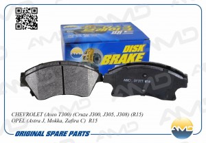 CHEVROLET CRUZE/ OPEL ASTRA J R15 AMD.BF377 AMD
