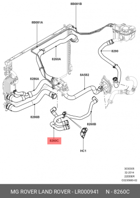 шланг впускной!\ Land Rover Discovery Sport/Range Rover Evoque/Freelander 10> LR000941 LAND ROVER