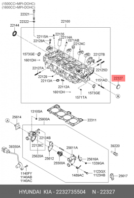 сальник ГБЦ!\ Hyundai Accent/Verna DOHC 2232735504 HYUNDAI