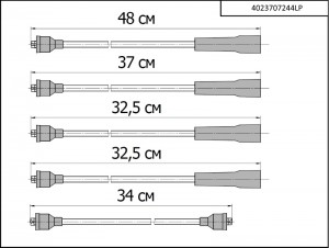 Провод высоковольтный ГАЗ,УАЗ дв.ЗМЗ-402 с ГБО комплект CARGEN 4023707244LP CARGEN
