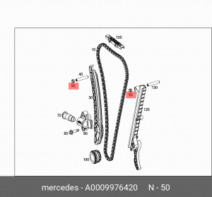 Заглушка башмака цепи A000 997 64 20 MERCEDES-BENZ A0009976420 A 000 997 64 20 MERCEDES BENZ