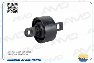 Сайлентблок KIA Optima (11-) рычага заднего продольного левого AMD AMD.SB2527 AMD