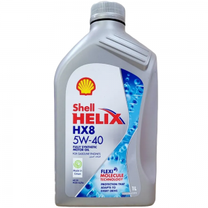 Масло моторное Shell Helix HX8 5W-40 1 л 550061574 (550052794) 550061574 SHELL