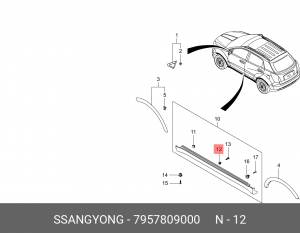 Клипса SSANGYONG Actyon (06-),Kyron (05-),Actyon Sport (06-) OE 7957809000 SSANG YONG
