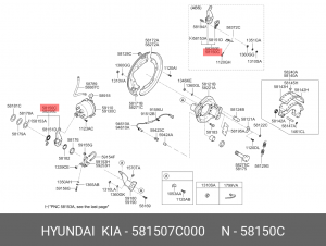 Рычаг тормоза регулировочный HYUNDAI HD270,370,500 передний левый OE 581507C000 HYUNDAI KIA