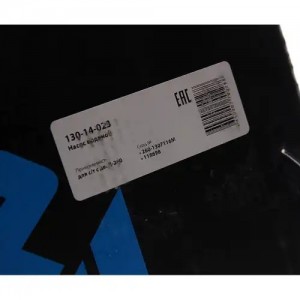 Насос водяной Д-260 и модификации под термодатчик MEGAPOWER 13014023 MEGA POWER