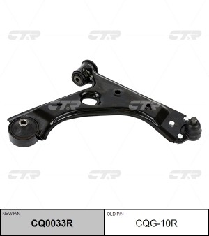Рычаг подвески OPEL Corsa D (06-) передней нижний правый CTR CQ0033R CTR