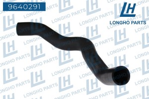 Патрубок MERCEDES E (W210) радиатора нижний LONGHO 9640291 LONGHO PARTS