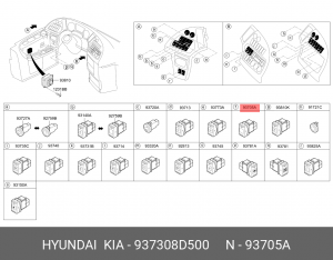 Переключатель клавишный противотуманный фар UNIVERSE, SPACE 937308D500 HYUNDAI KIA
