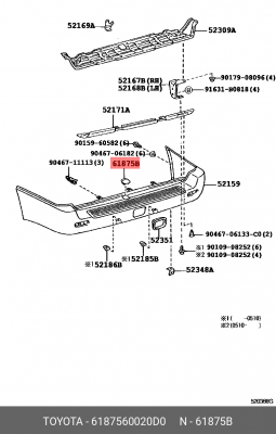 заглушка заднего бампера!\ Toyota Land Cruiser 100 98-07, Lexus LX470 02-07 61875-60020-D0 TOYOTA