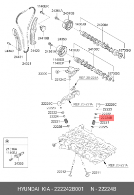 Маслосъемный колпачок 22224-2B001 222242B001 HYUNDAI KIA